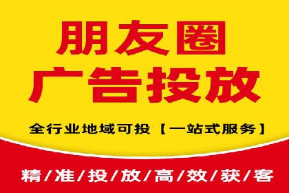 成功案例：SEM推广助力品牌线上线下联动