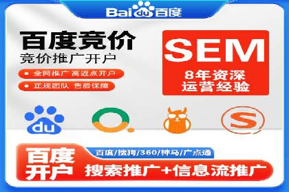 案例解读：信息流广告投放实战技巧